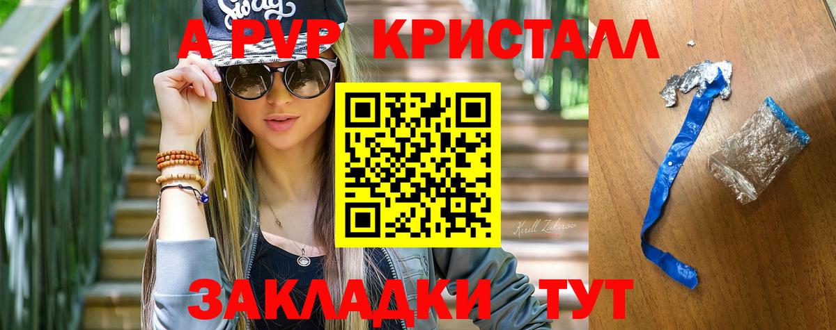Луховицы  Вход с VPN  Конопля  МДМА  МЕТАМФЕТАМИН  Меф   Гашиш 