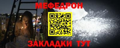 хмурый Будённовск