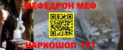 ECSTASY Чебаркуль