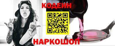 хмурый Будённовск