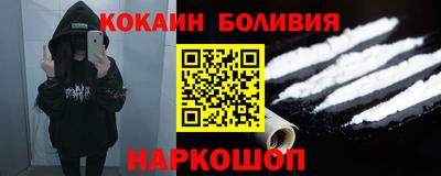 а пвп мука Бузулук
