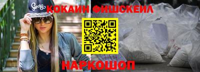 а пвп мука Бузулук