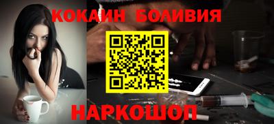 хмурый Будённовск