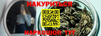 а пвп мука Бузулук
