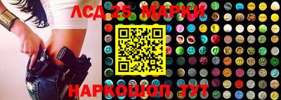 mdma Бугуруслан