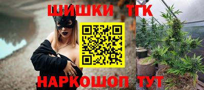 хмурый Будённовск