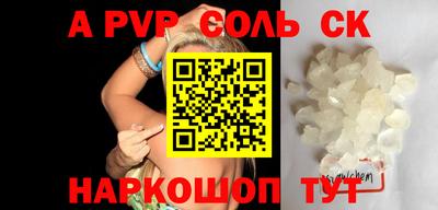 хмурый Будённовск