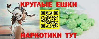 хмурый Будённовск