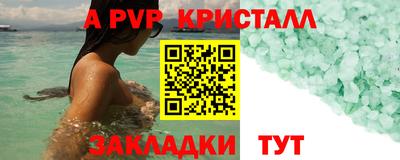 хмурый Будённовск