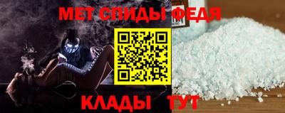 хмурый Будённовск