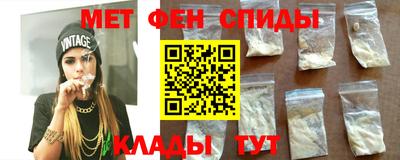 хмурый Будённовск