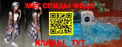 а пвп мука Бузулук