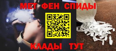 кокаин Чапаевск