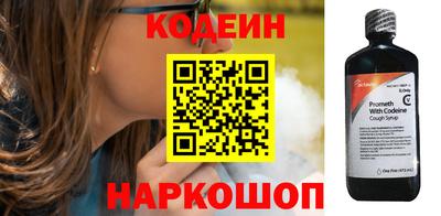хмурый Будённовск