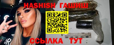а пвп мука Бузулук