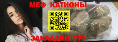 МДПВ Чебоксары