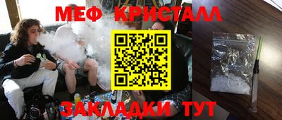хмурый Будённовск