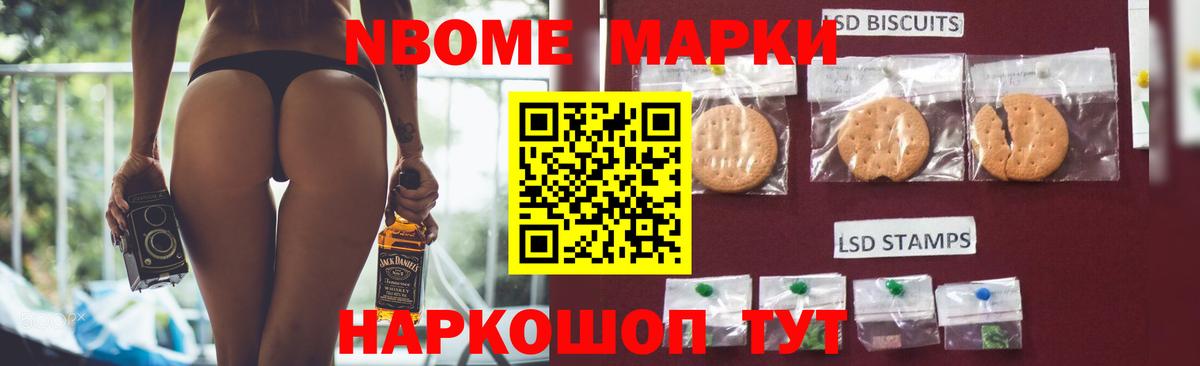 Луховицы  ЛСД экстази кислота  Вход с VPN  ЛСД экстази ecstasy 